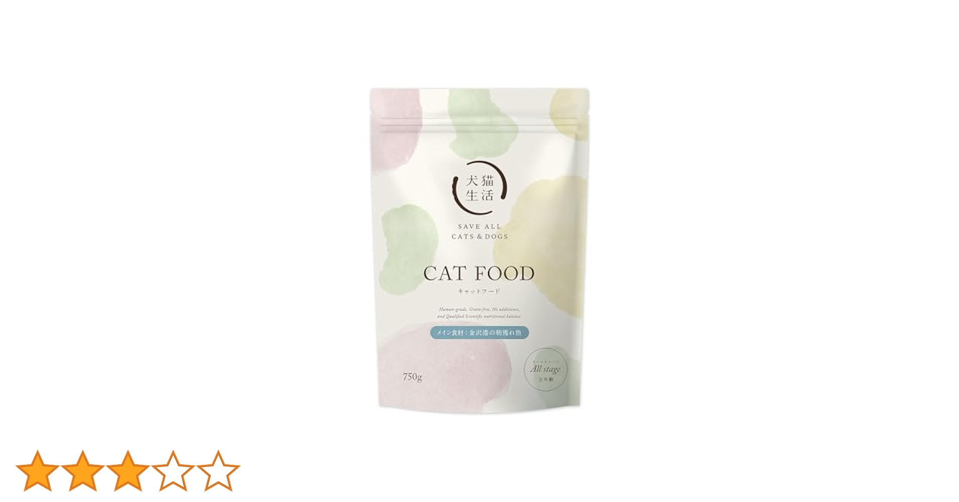 犬猫生活 キャットフード 国産の生鶏肉味＆金沢港の朝獲れ魚味 750g 犬猫生活 キャットフード 国産の生鶏肉味＆金沢港の朝獲れ魚